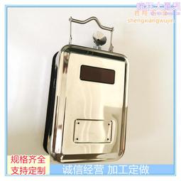 不鏽鋼粉塵防爆防腐配電動力照明控制箱操作柱 歷史價格詳細信息