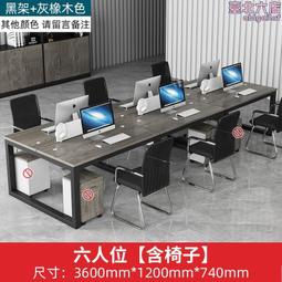 辦公室偏四鬥矮櫃桌下資料文件櫃帶鎖零件收納櫃鐵皮檔案憑證櫃 歷史價格詳細信息