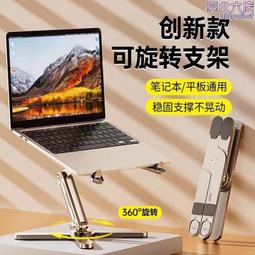 邁從h8 電腦桌面時鐘小音箱 帶數顯收音溫度顯示設鬧鐘低音炮 歷史價格詳細信息