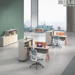 帶擋板辦公桌 電腦桌 桌子 80公分學生家用臥室學習桌 電腦書桌 遊戲電競桌 書桌 歷史價格詳細信息