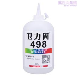 金屬塑料膠管試樣切割機 手動切割直徑30mm電壓380V 歷史價格詳細信息