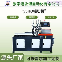 金屬鋁管20葉刀頭剃鬚刀電動男士剃鬍刮鬍刀充電便攜 歷史價格詳細信息