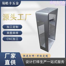 金屬鋁材板覆膜貼膜機 櫥櫃門自動覆膜機 貼面機 玻璃平面貼膜機 歷史價格詳細信息