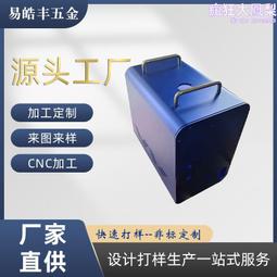 航空鋁材設計 H4 LED 大燈 遠近切換 50W 可調式底座設計 v8 高亮度 歷史價格詳細信息
