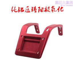 鋁壓鑄不粘鍋炒鍋 家用麥飯石炒菜鍋 平底鍋不沾鍋電磁爐燃氣專用 歷史價格詳細信息