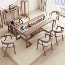 中式實木茶桌禪意茶臺復古長條板桌老榆木餐桌風化原木書桌馬蹄桌 歷史價格詳細信息