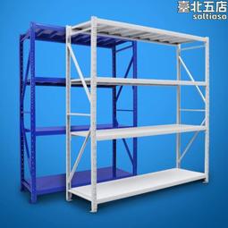 倉庫貨架倉儲置物架輕型快遞驛站存儲展示貨架地下室儲物鐵架子 歷史價格詳細信息