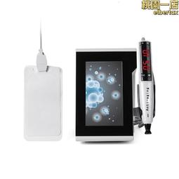 新款美眼儀ems微電流導入眼部按摩儀器可旋轉震動射頻美容儀 歷史價格詳細信息