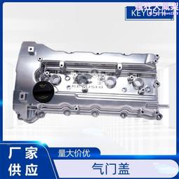 適用悅達k3k5一鍵自動升窗器k4鎖車玻璃一鍵升降改裝原廠 歷史價格詳細信息