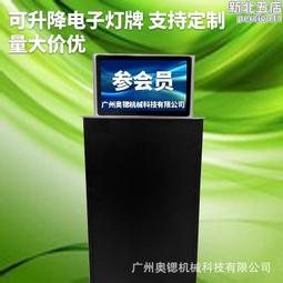 會議室鋁合金階梯排椅報告廳影劇院連排座椅學校會場禮堂椅 歷史價格詳細信息