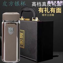 新款304不鏽鋼保溫杯戶外大容量吊運動水壺車載五星便攜扁形水壺 歷史價格詳細信息