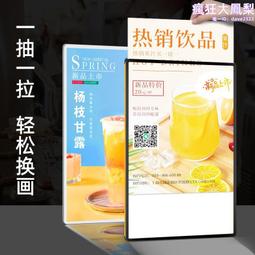 鋁合金圓框掛畫圓形 畫外框十字繡圓框 石畫裝裱定制異形框鏡框 歷史價格詳細信息