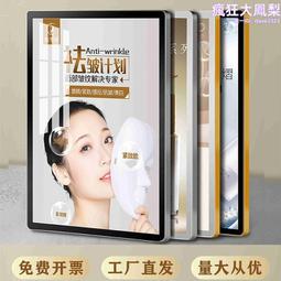 鋁合金圓框掛畫圓形 畫外框十字繡圓框 石畫裝裱定制異形框鏡框 歷史價格詳細信息