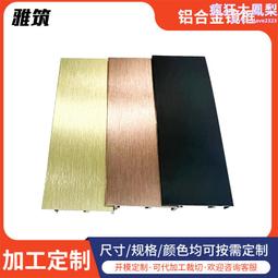 鋁合金框鏡子全身穿 鏡貼墻自粘壁掛式門後試 鏡定制墻上玻璃鏡 歷史價格詳細信息