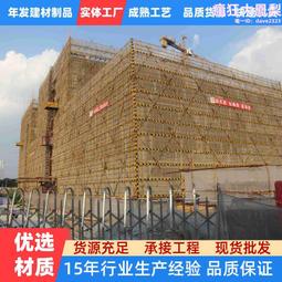 施工架管理制度及降災機制之研究_101白S315 歷史價格詳細信息