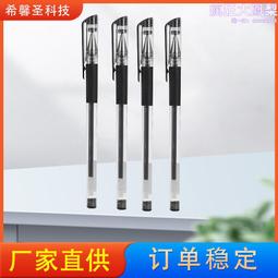 在家做手工製作外包手工電子產品組裝電子創業辦廠定 制 歷史價格詳細信息