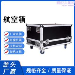 航海儀器概要[最新版] 五南文化廣場 政府出版品 歷史價格詳細信息