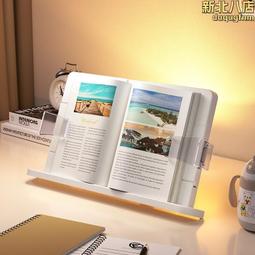 埃普UP-8A筆記本電腦支架床頭床邊客廳落地式懶人手機平板電腦架 歷史價格詳細信息