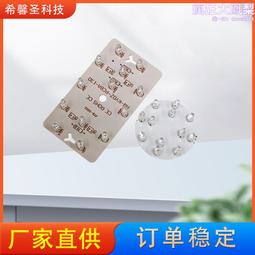 電子產品手板模 CNC手板模型 模型製作 打樣 模具製作 手板製作 歷史價格詳細信息