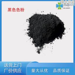 鋁材餅盆車不鏽鋼單列或者雙列餅份車方盆車份架烤車餐車架子廣州 歷史價格詳細信息