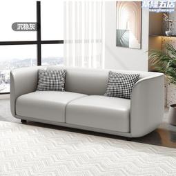 辦公室沙發茶几組合貴賓接待單人簡約經理用商務三人位皮沙發 歷史價格詳細信息