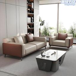 會客洽談沙發加長茶几組合酒店大堂展廳卡座貴賓會所科技布藝沙發 歷史價格詳細信息