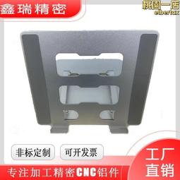 新款筆記本wifi台式機2.4G5G無線網卡內置天線IPX-1通用包郵全新  露天拍賣 歷史價格詳細信息