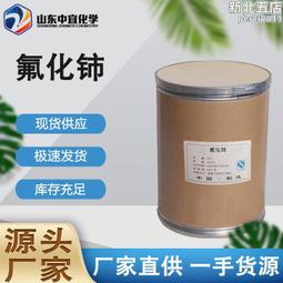 直售工具機led工作燈防水防爆24v 數控工具機cnc鋁合金方形照明燈  露天市集  全臺最大的網路購物市集 歷史價格詳細信息