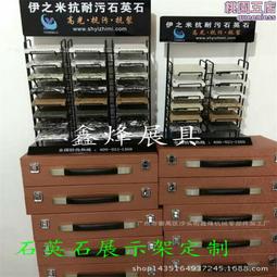 人造石石英石廚房臺面 定 制廚房操作臺中島臺定 制 歷史價格詳細信息