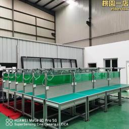 實驗臺試驗臺操作臺 水槽臺 試架 歷史價格詳細信息