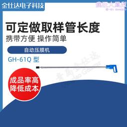 一體化組合報警器 9音大喇叭不鏽鋼控制箱 200分貝大功率報警器 歷史價格詳細信息