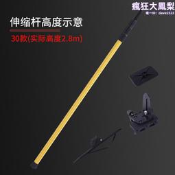 水平儀三腳架支架紅線配件鋁合金打線器雷射水準儀投線斜線支媼 歷史價格詳細信息