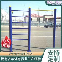 戶外單腿舞星跳舞人氣模 空中充氣卡通模型 空中舞星 歷史價格詳細信息