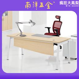 281【專104特104】『故宮古畫--扇面古畫郵票』原膠中品  4全 歷史價格詳細信息