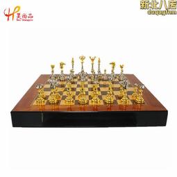 金屬西洋棋套裝木質摺疊棋盤兒童益智比賽專用高檔送禮創意象棋 歷史價格詳細信息