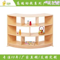 兒童早教魯班榫卯結構益智積木小屋創意空間建構拼搭動手木製玩具 歷史價格詳細信息