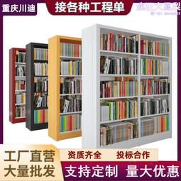 鋼製學校食堂餐桌快餐連體桌椅簡約組合餐廳桌椅不鏽鋼餐桌椅 歷史價格詳細信息
