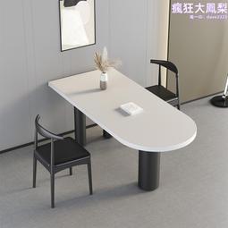極簡工作術：60個高效工作習慣×資訊精準斷捨離，捨棄便條紙、桌曆，你可以準時下班！【城邦讀書花園】 歷史價格詳細信息