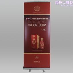 鋁合金報刊架 折疊資料架 亞克力展會落地雜誌架 收納置物架 拍攝紅書架-鋁箱另購 歷史價格詳細信息