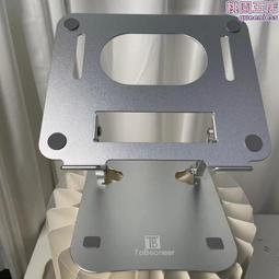 【摺叠收納 散熱支架】可升降支架 靜音散熱支架 可摺疊散熱支架 筆記本散熱底座 筆記本電腦散熱器 大功率 鋁合金 歷史價格詳細信息