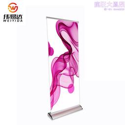 易拉寶寫真pvc畫面 戶內高清寫真噴繪列印pvc硬片廣告畫面 歷史價格詳細信息