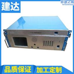 機箱外殼 網絡伺服器機櫃 鈑金機箱機櫃  電腦通信網絡機櫃 歷史價格詳細信息