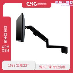 可伸縮壁掛臉盆架衛生間免打孔置物架浴室廁所洗澡腳盆收納架神器熱心小賣家 歷史價格詳細信息