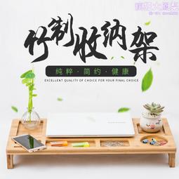 木製置物架免打孔電視牆上機頂盒置物架wifi路由器投影儀置物架 歷史價格詳細信息