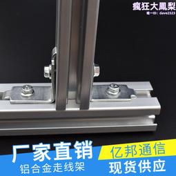 防走失鋁合金瓶+小字條  寵物吊飾 寵物吊牌 防走失膠囊 寵物電話牌 寵物名牌【一極棒百貨】 歷史價格詳細信息