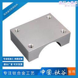 高品質鈦合金 挖耳勺鑰匙扣掛件鎖匙圈環掏耳勺掛飾-沐雨家居 歷史價格詳細信息