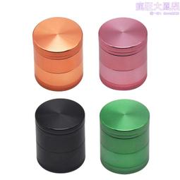 grinder四層閃電開窗63mm收腰鋁合金菸草磨煙器研磨器 歷史價格詳細信息