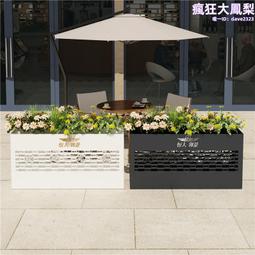 鐵藝花箱戶外花槽大型創意種植箱簡約圍欄花壇組合綠化花架優惠 歷史價格詳細信息