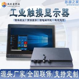 整體貼合完美 Qii GARMIN Forerunner 55 玻璃貼 兩片裝 GARMIN手錶保護貼 手錶保護貼 歷史價格詳細信息