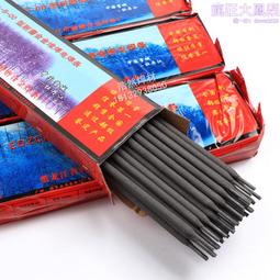 耐磨堆焊用鎢鐵粉few70 200目鎢鐵合金粉 金屬鎢合金粉末 歷史價格詳細信息